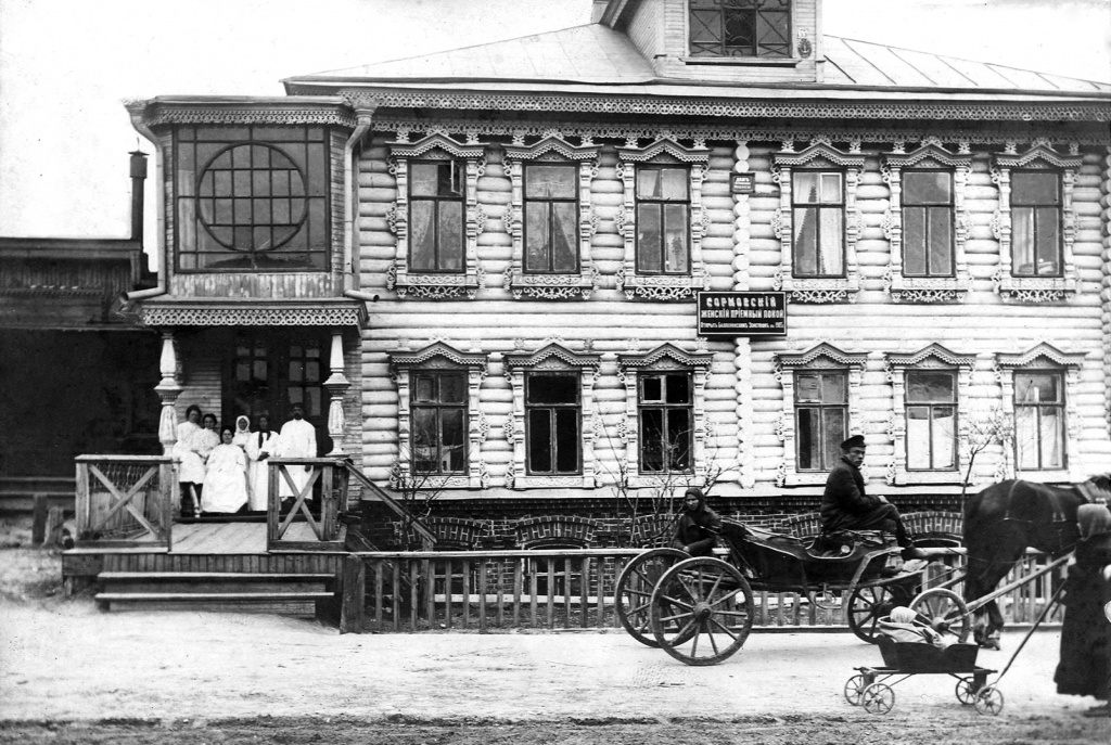 9. Сормовский женский покой. 1905-1906 (2).jpg 9. Сормовский женский покой. 1905-1906 (2).jpg