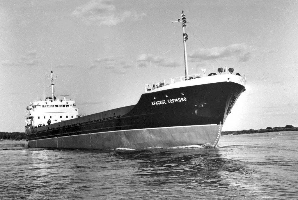 14. 1557 Красное Сормово, 1979.jpg