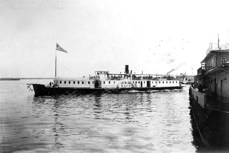Пароход Царь, 1899.jpg Пароход Царь, 1899.jpg