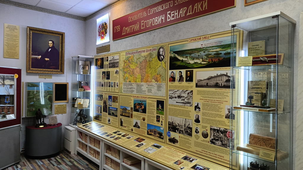 Бенардаки.jpg