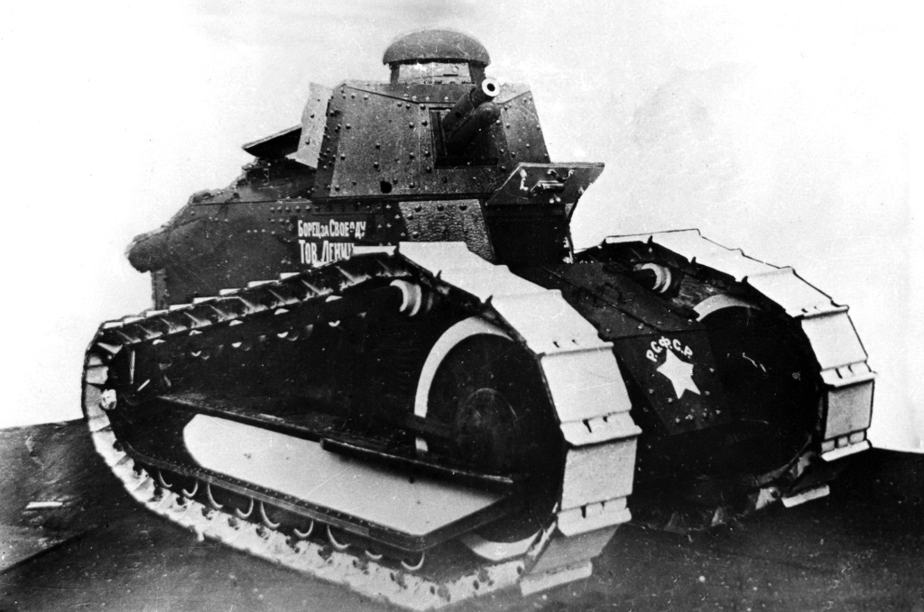Борец за свободу тов. Ленин. 1920..jpg