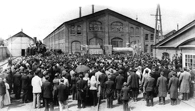 2. Молебен - сотый паровоз. 1899.jpg 2. Молебен - сотый паровоз. 1899.jpg