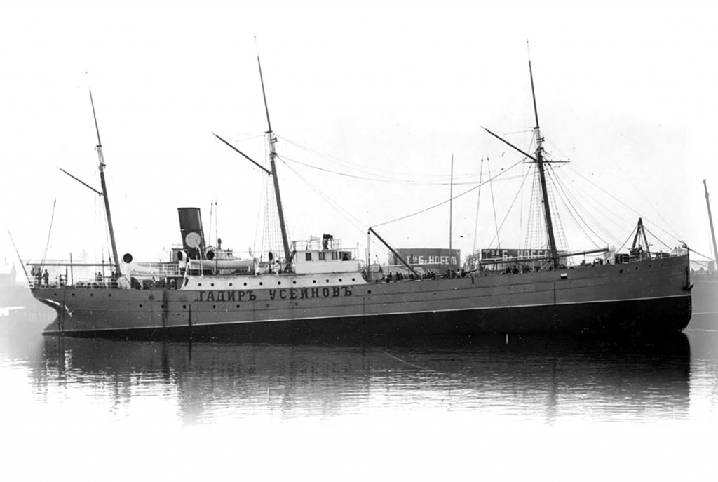 4. Наливная шхуна ГАДИР УСЕЙНОВ, 1903.jpg 4. Наливная шхуна ГАДИР УСЕЙНОВ, 1903.jpg