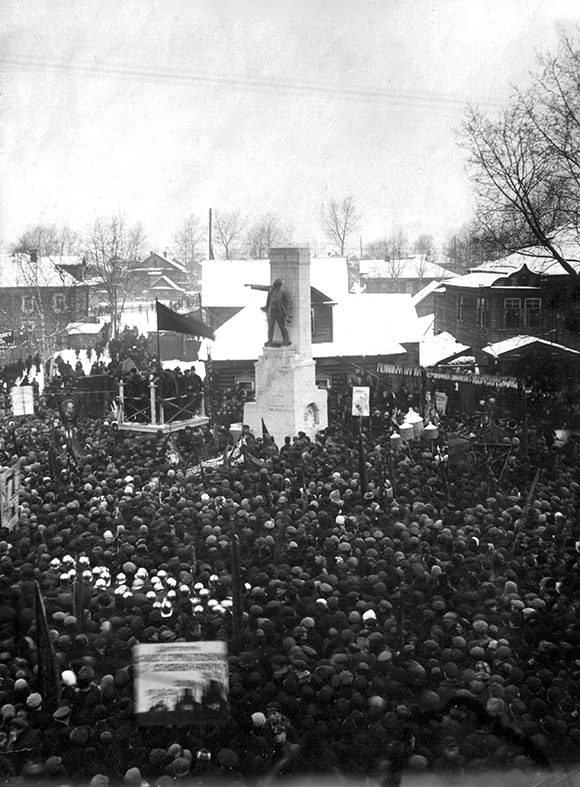 6. Открытие памятника Ленину, 1927.jpg 6. Открытие памятника Ленину, 1927.jpg
