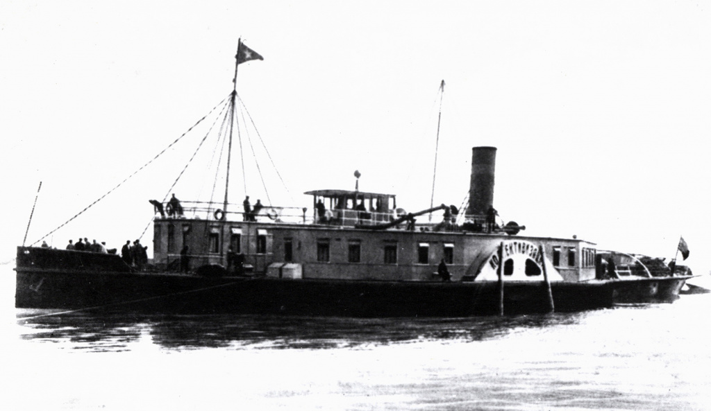 2. Буксирный пароход Коллективизация 1931.jpg