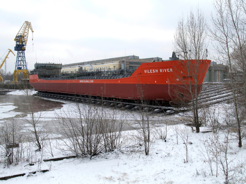Спуск Вилеш ривер 2009.jpg