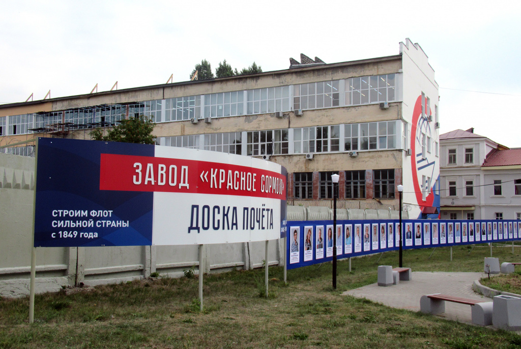 11б (1).JPG