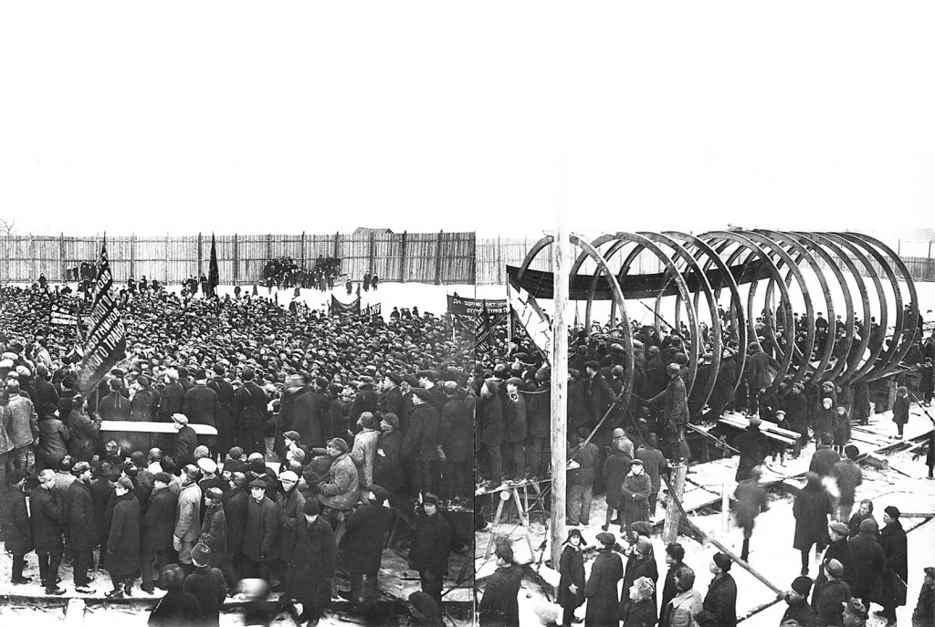5. Митинг = закладка Щуки.jpg 5. Митинг = закладка Щуки.jpg