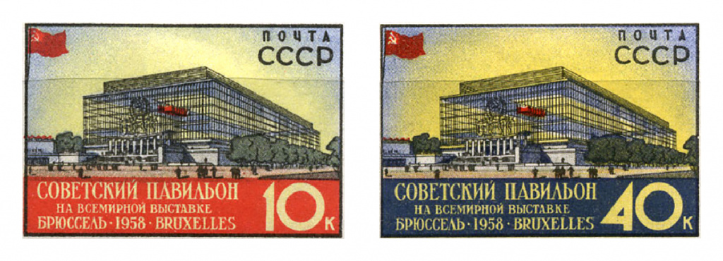 11а. Брюссель (2).jpg
