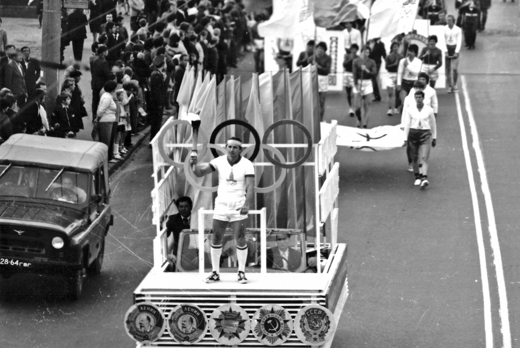 22.Заводская Олимпиада 1980, факелоносец Казаков Владим Федорович, начальник СКМ.jpg