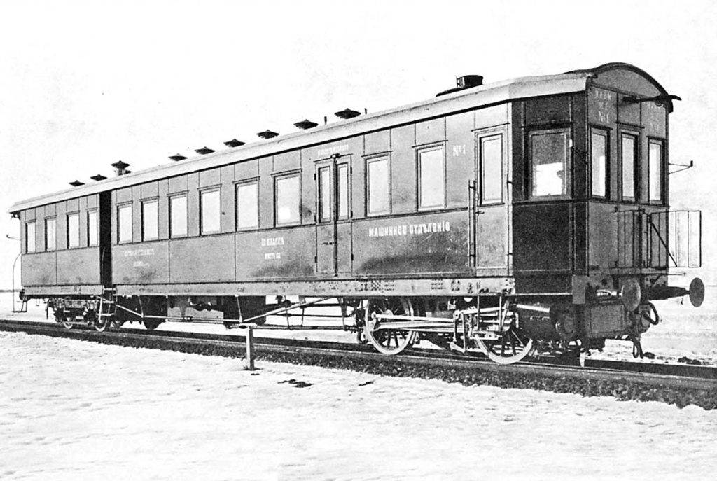 Вагон-самоход, 1914.JPG