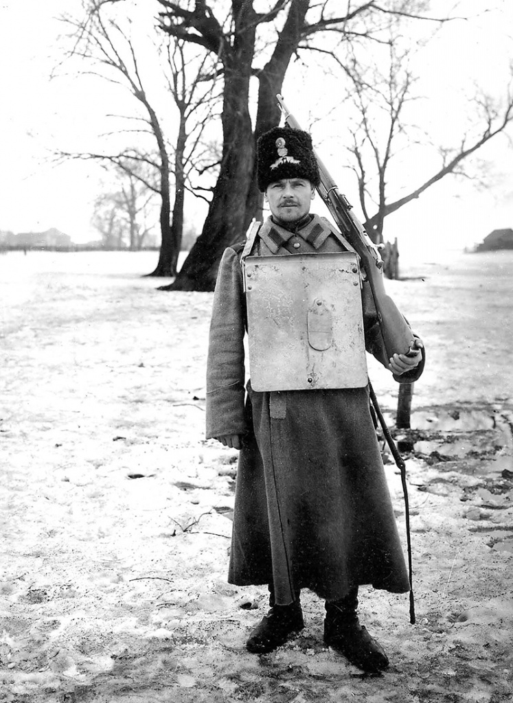 Броневой щит, 1916.jpg Броневой щит, 1916.jpg