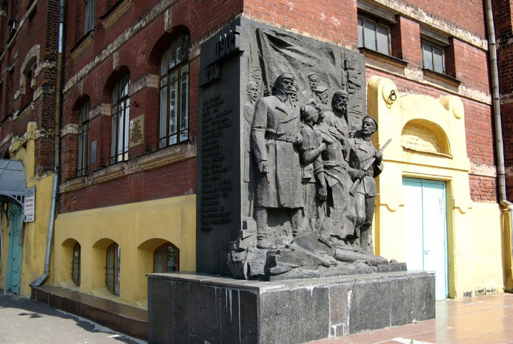 23. горельеф, 1977.jpg