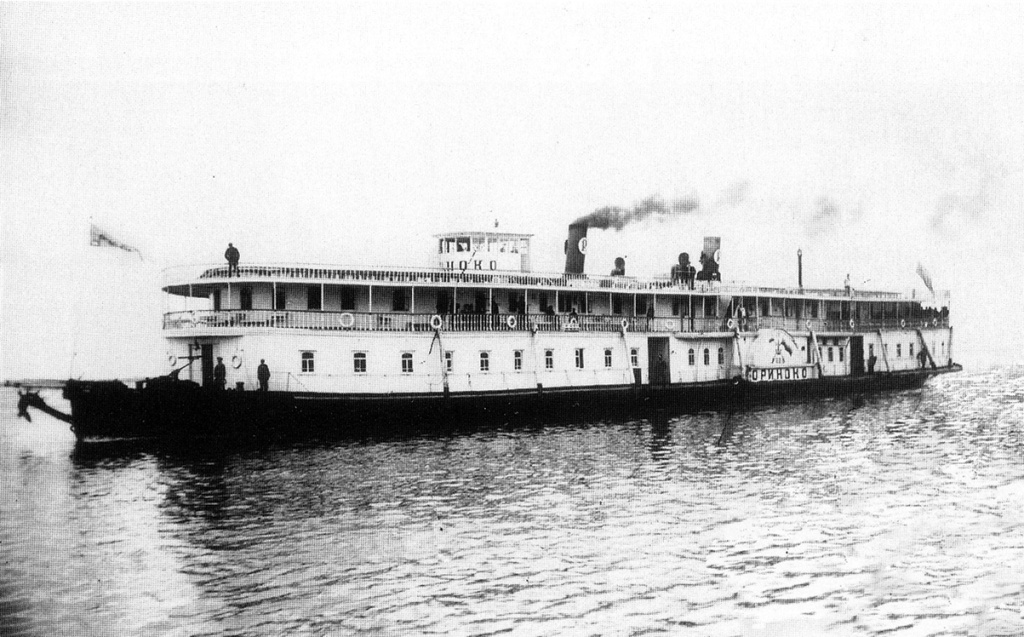 3. Пароход Ориноко на подходе к пристани Хвалынска. 1891.jpg 3. Пароход Ориноко на подходе к пристани Хвалынска. 1891.jpg